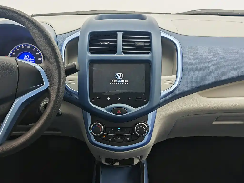 Changan Benben E-Star 2022 — фото 12