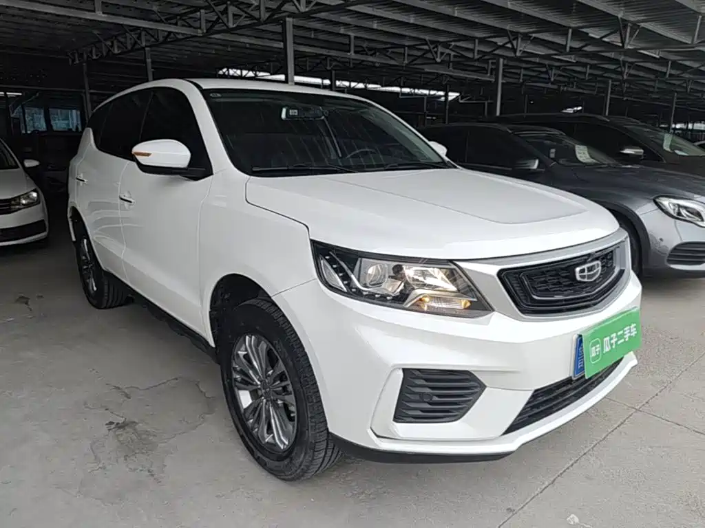 Geely Vision X6 2020