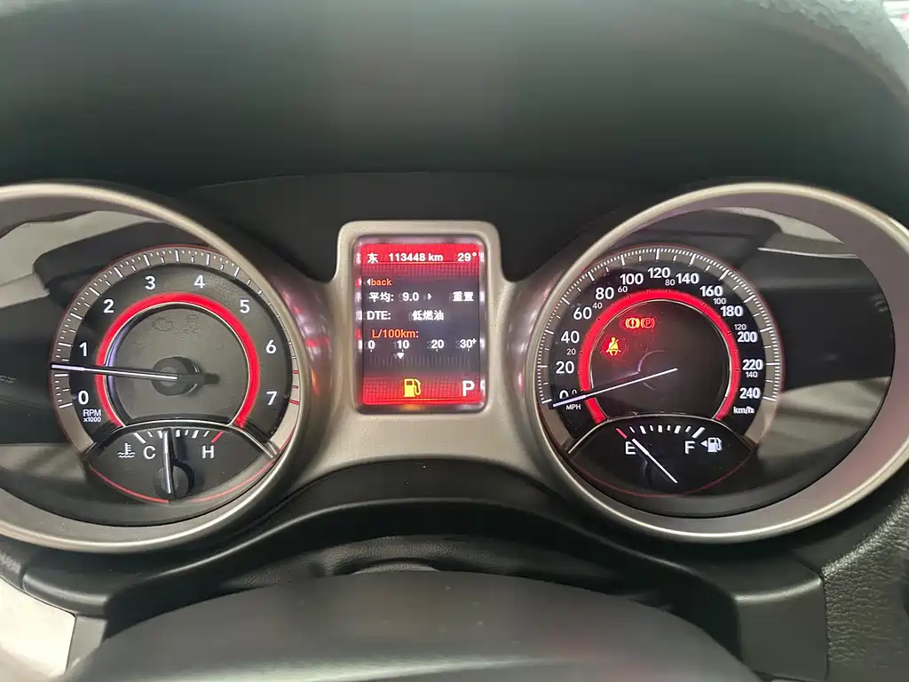 Dodge Journey 2016 — фото 15
