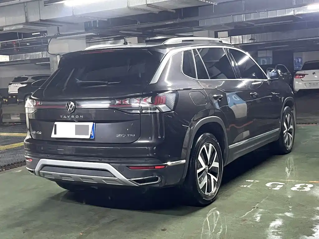 Volkswagen Tanyue 2023