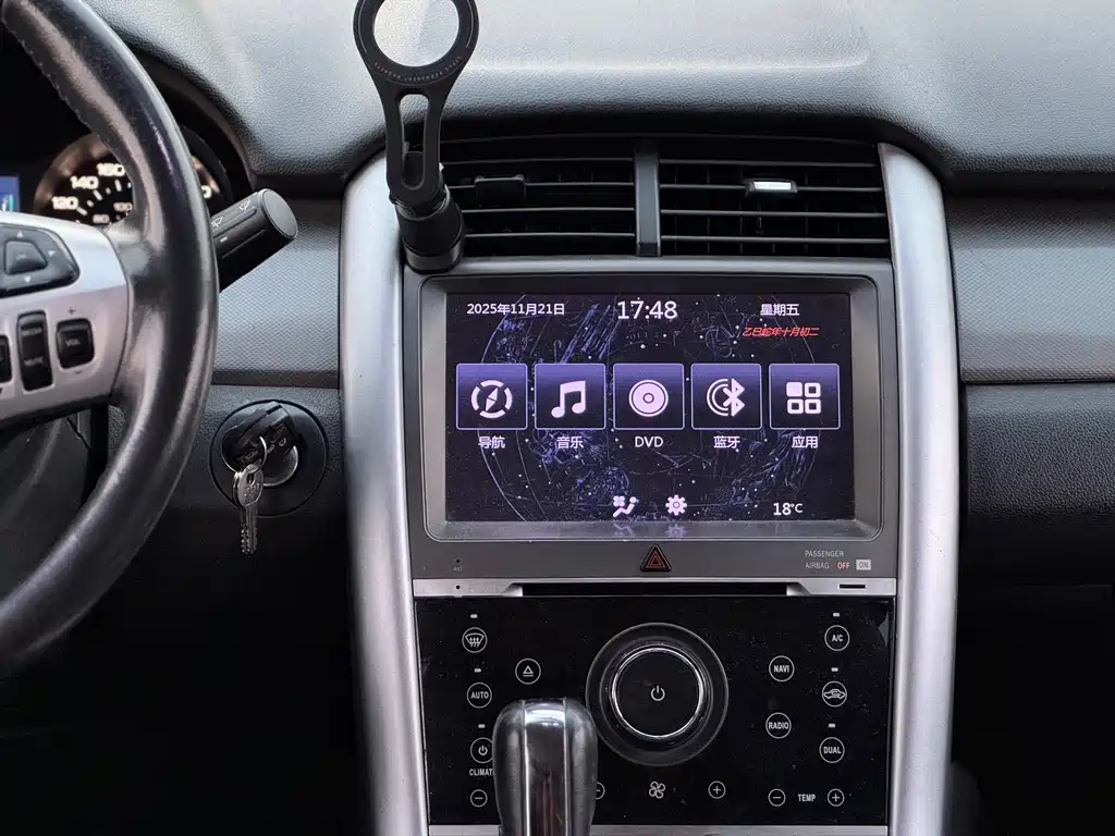 Ford Edge 2013 — фото 14