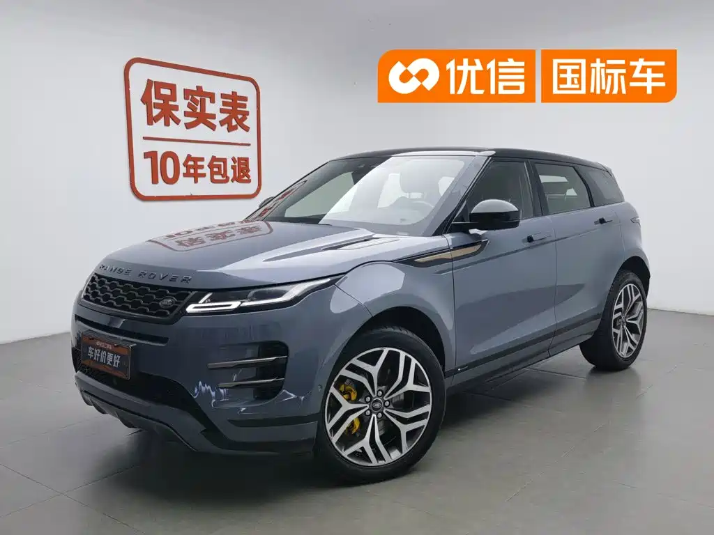 Land Rover Range Rover Evoque 2020 — фото 1