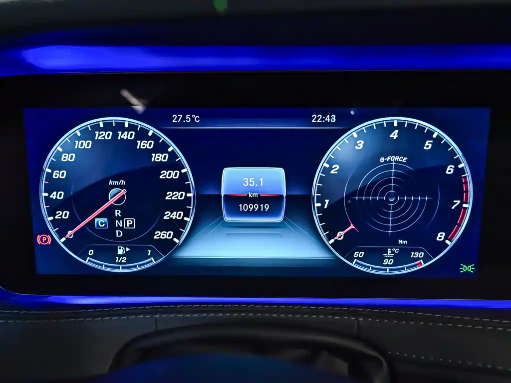Mercedes-Benz S-Class 2021 — фото 19