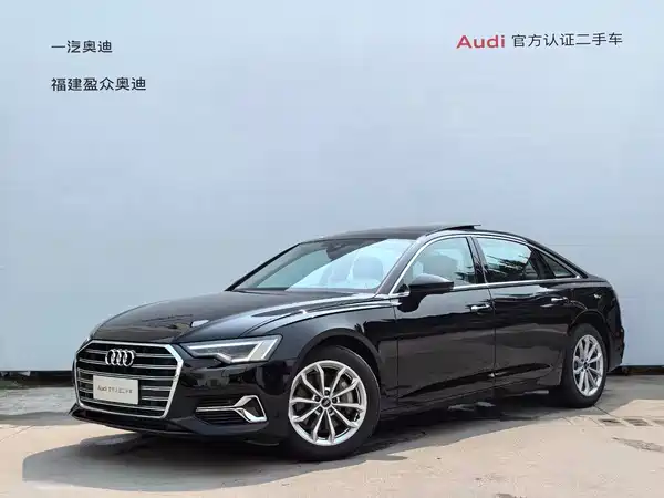 Audi A6L 2024