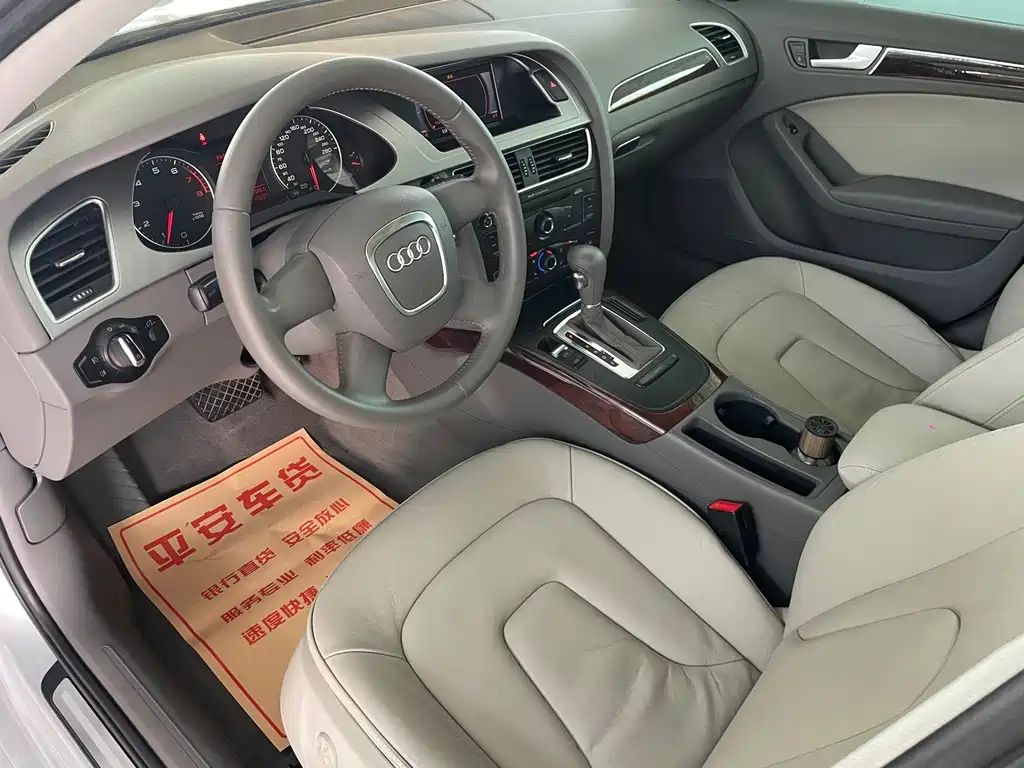 Audi A4L 2010