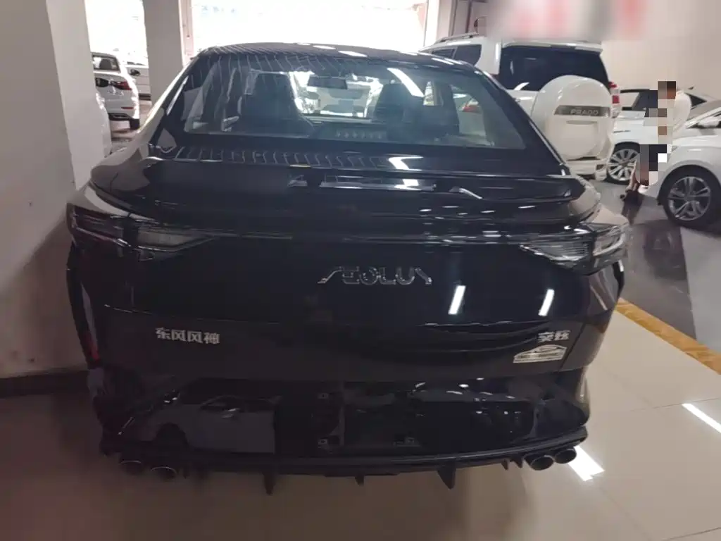 Aeolus Yixuan 2022