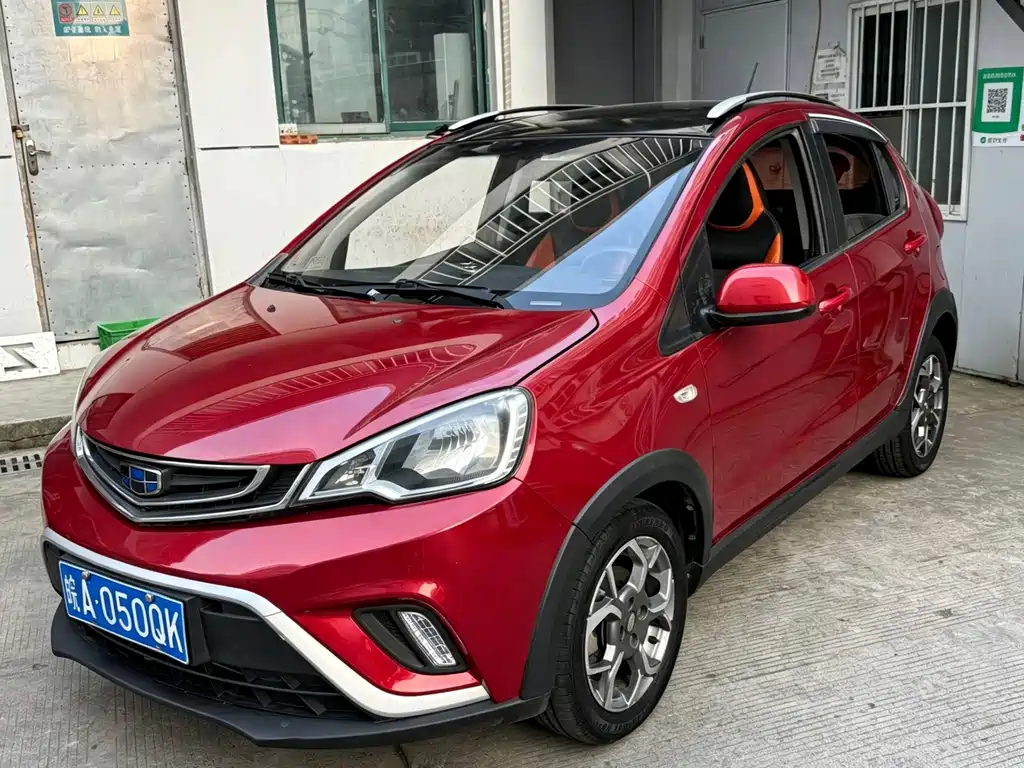 Geely Vision X1 2017 — фото 1