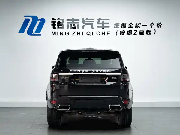 Land Rover Range Rover Sport 2016