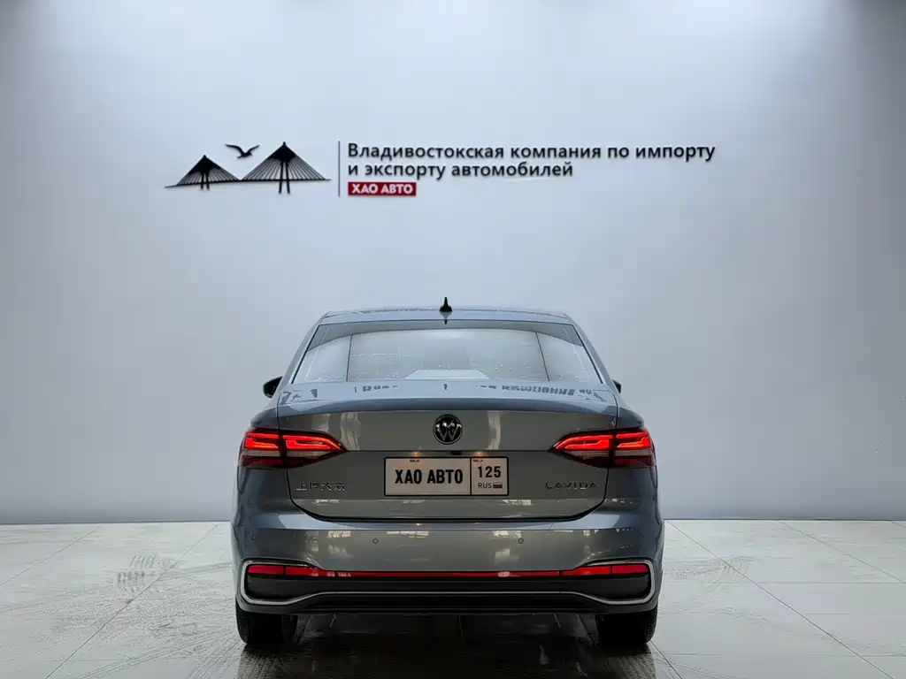Volkswagen Lavida 2022
