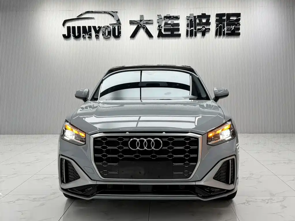 Audi Q2L 2023