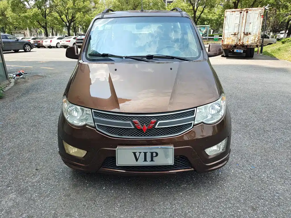 Wuling Hongguang 2017