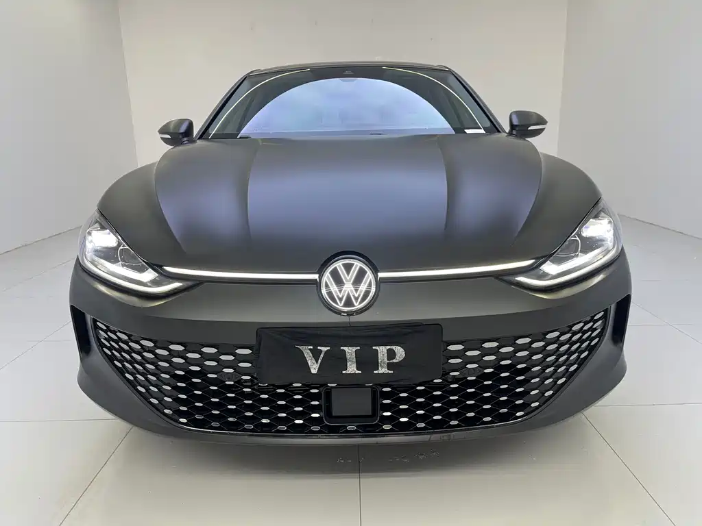 Volkswagen Lamando 2023