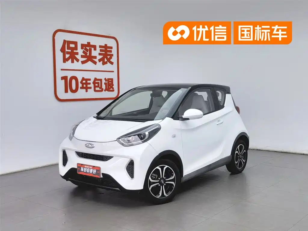 Chery QQ Little Ant 2021 — фото 1
