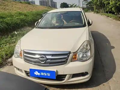Nissan Sylphy 2016