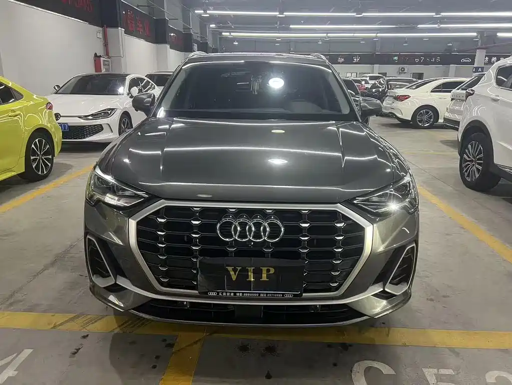 Audi Q3 2023
