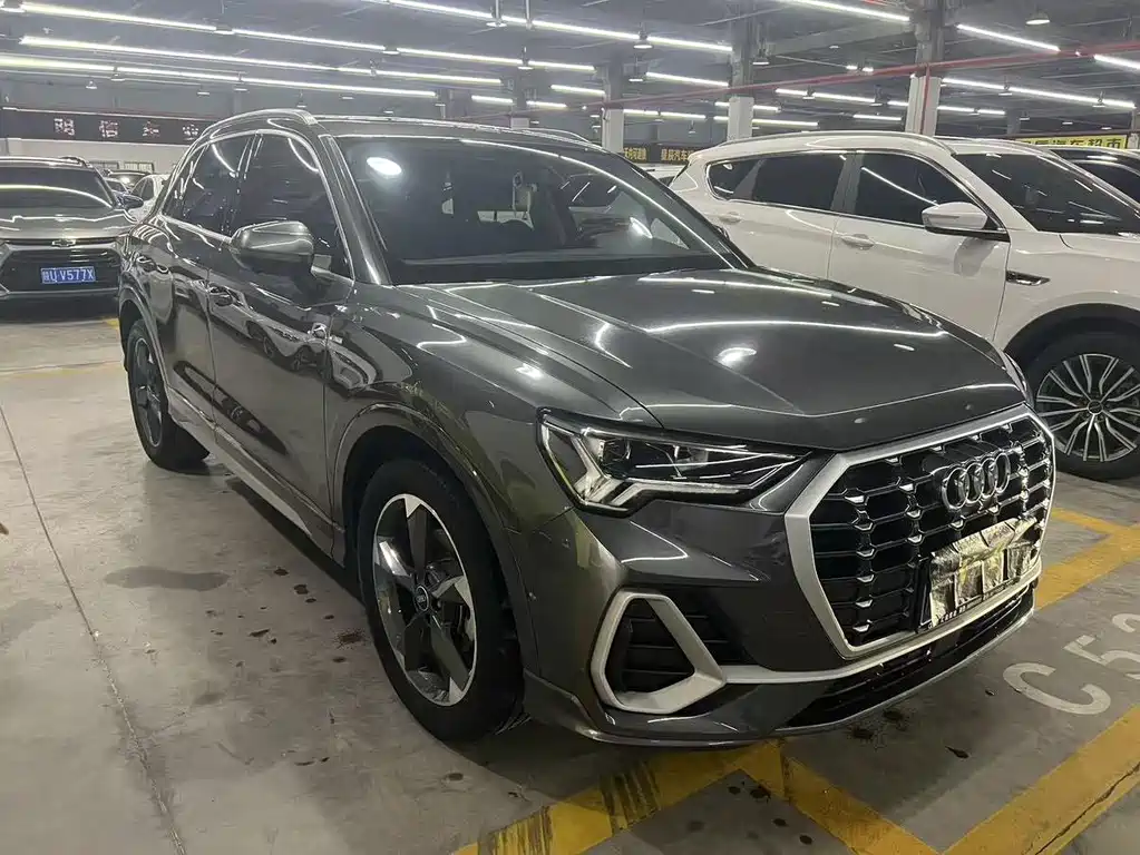 Audi Q3 2023