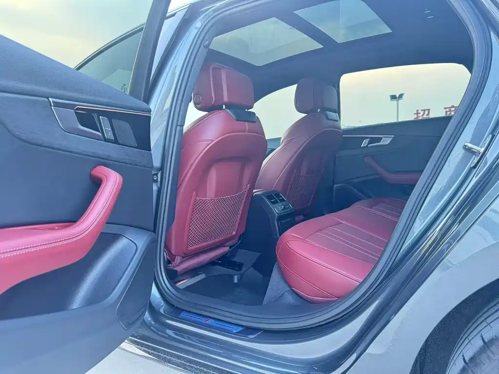 Audi A4L 2024