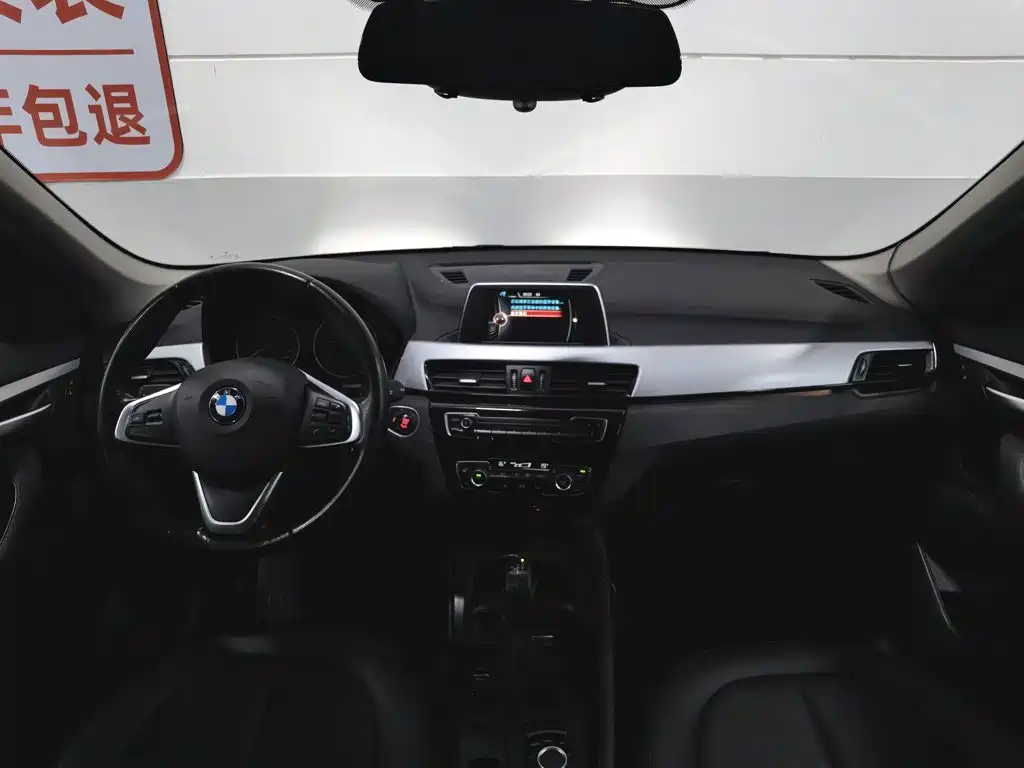 BMW X1 2017