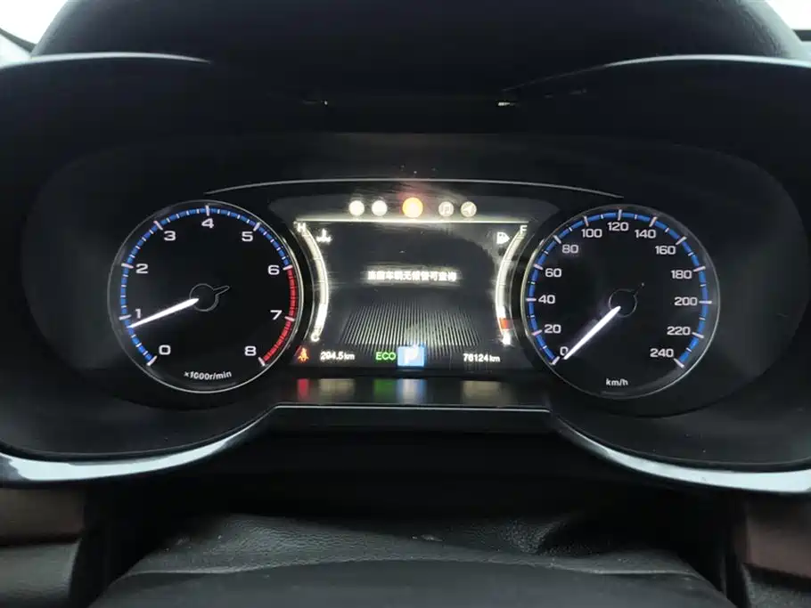 GAC Motor Trumpchi GS8 2018 — фото 14