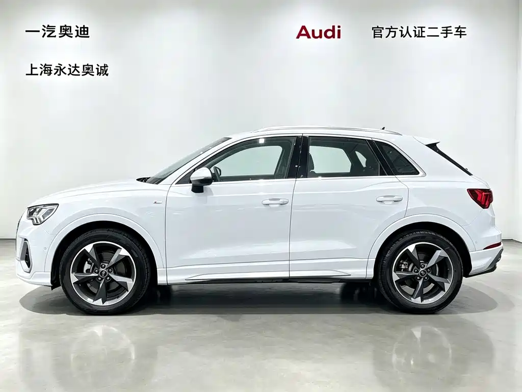 Audi Q3 2022