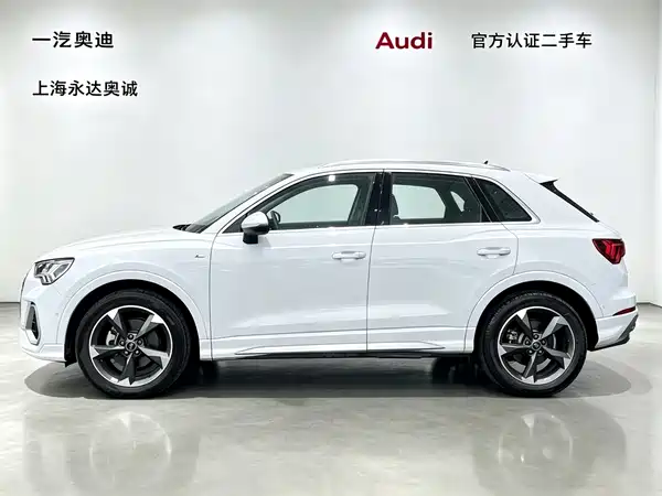 Audi Q3 2022