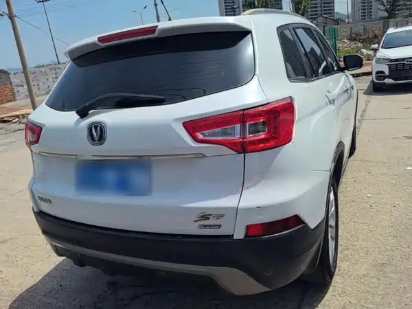 Changan CS75 2014