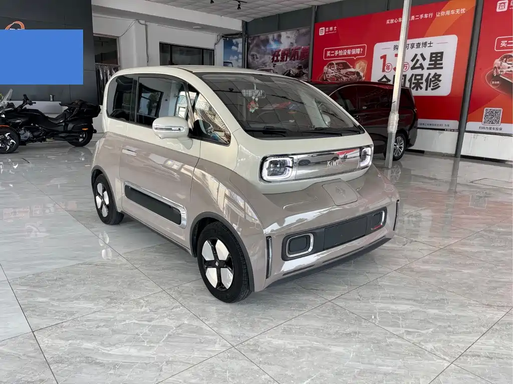 Baojun Kiwi EV 2023