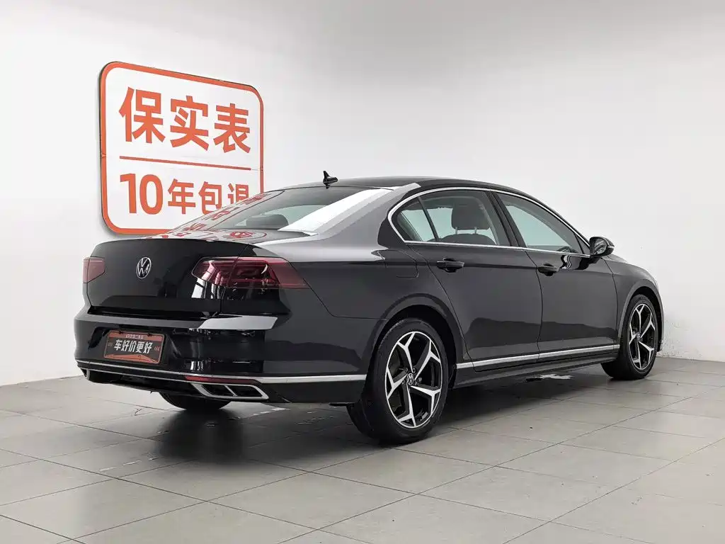 Volkswagen Magotan 2023