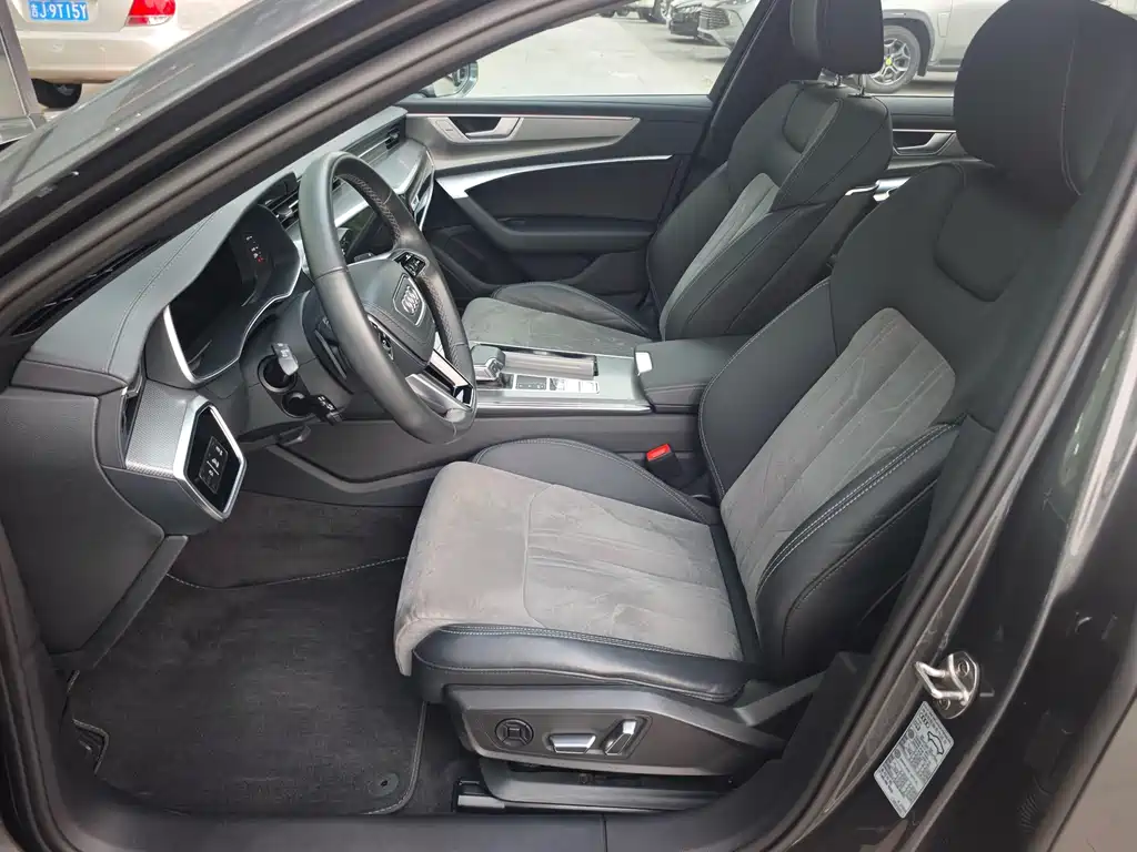 Audi A6L 2023