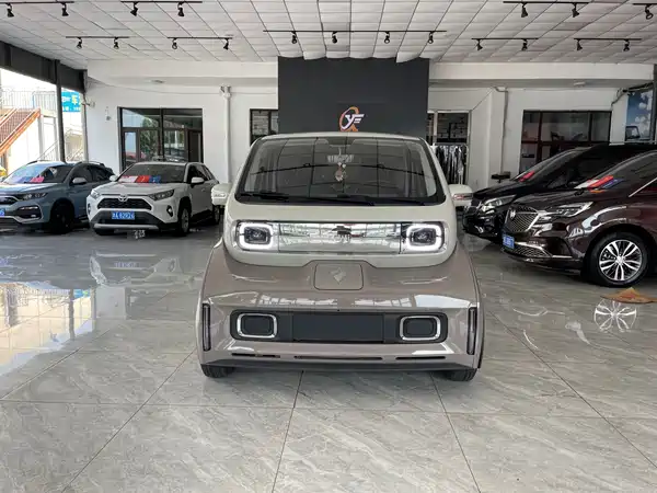 Baojun Kiwi EV 2023