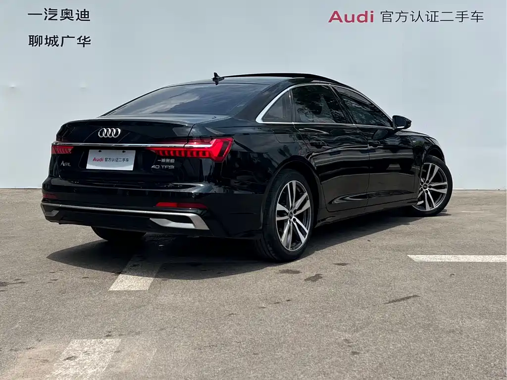 Audi A6L 2024