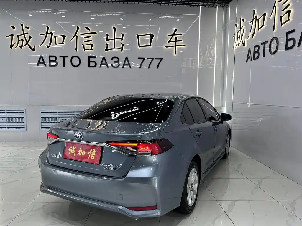 Toyota Corolla 2023