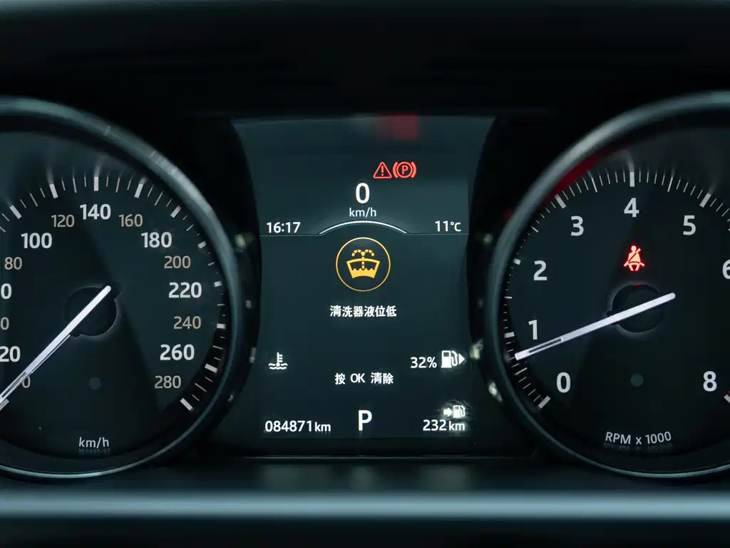 Land Rover Sport 2016 — фото 13