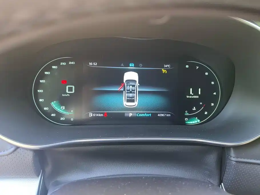 Roewe RX5 MAX 2022 — фото 14