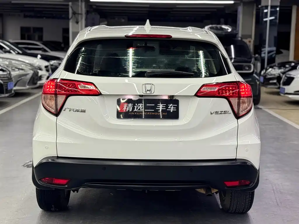 Honda Vezel 2016 — фото 12