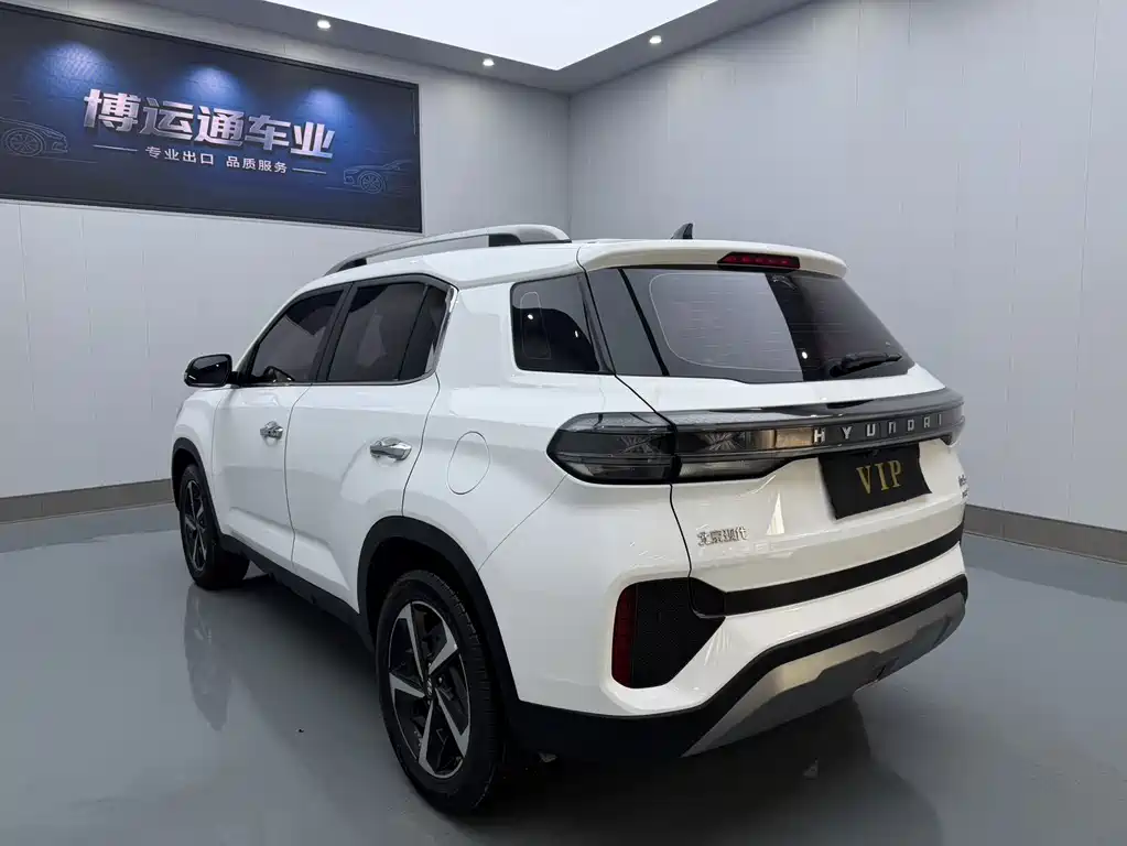 Hyundai ix35 2022