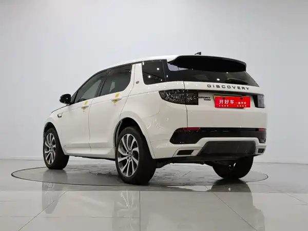Land Rover Discovery Sport 2021