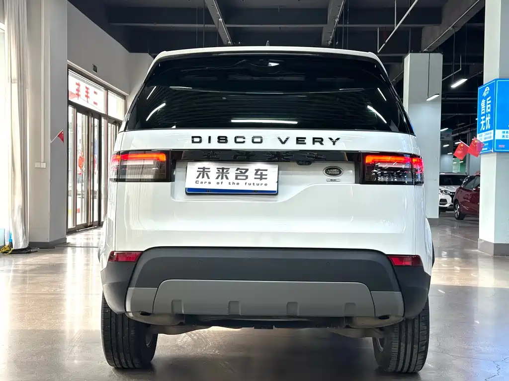 Land Rover Discovery 2019 — фото 14