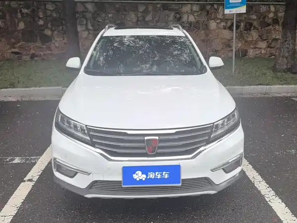Roewe RX5 2016
