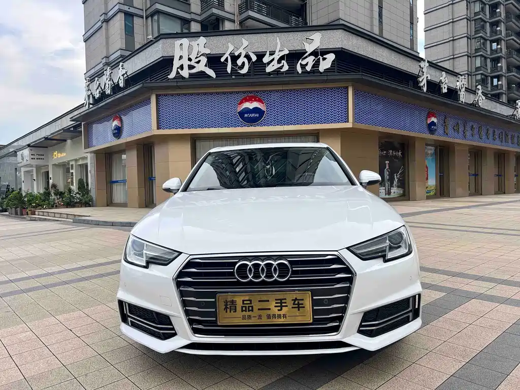 Audi A4L 2019