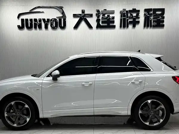 Audi Q3 2023