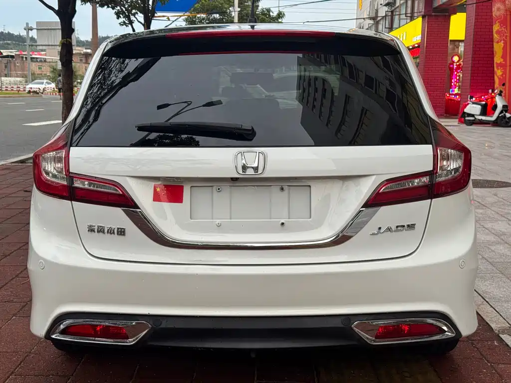 Honda Jade 2015 — фото 8