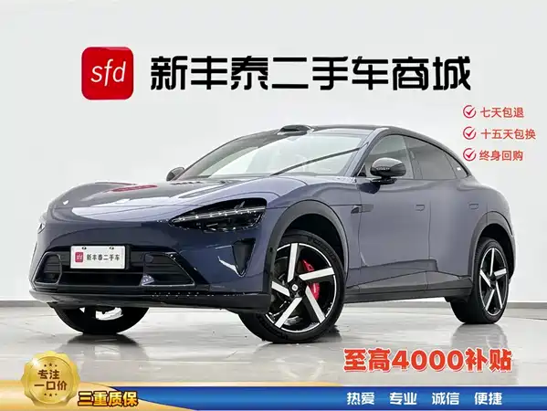 Xiaomi YU7 2025