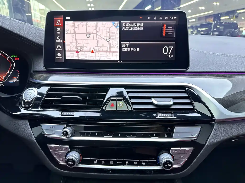 BMW 5 Series 2022 — фото 15