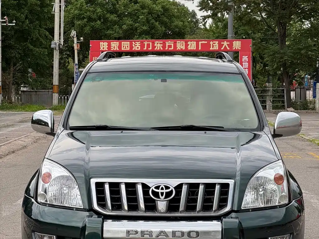 Toyota Prado 2006 — фото 2