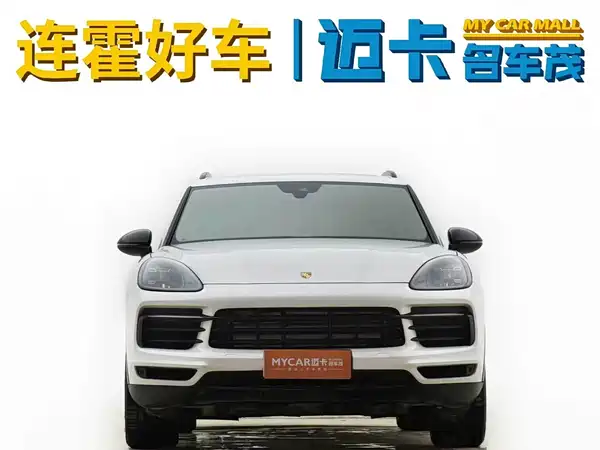 Porsche Cayenne 2019