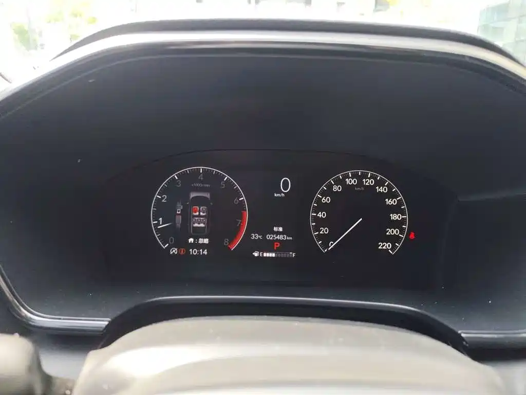 Honda CR-V 2023