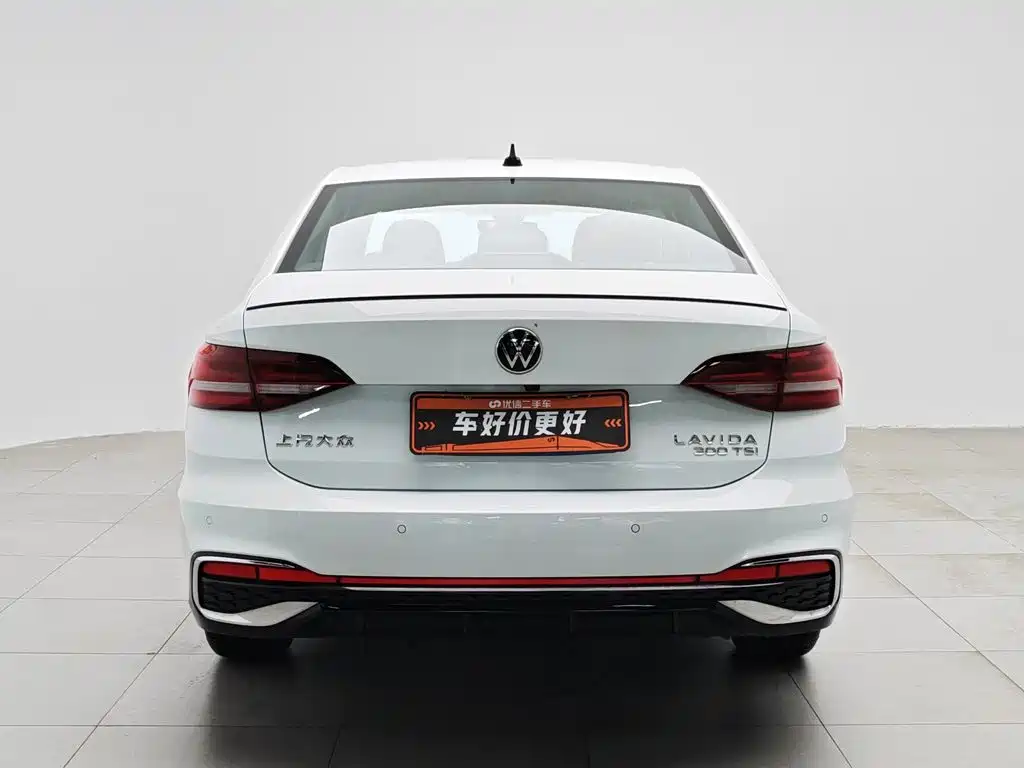 Volkswagen Lavida 2024