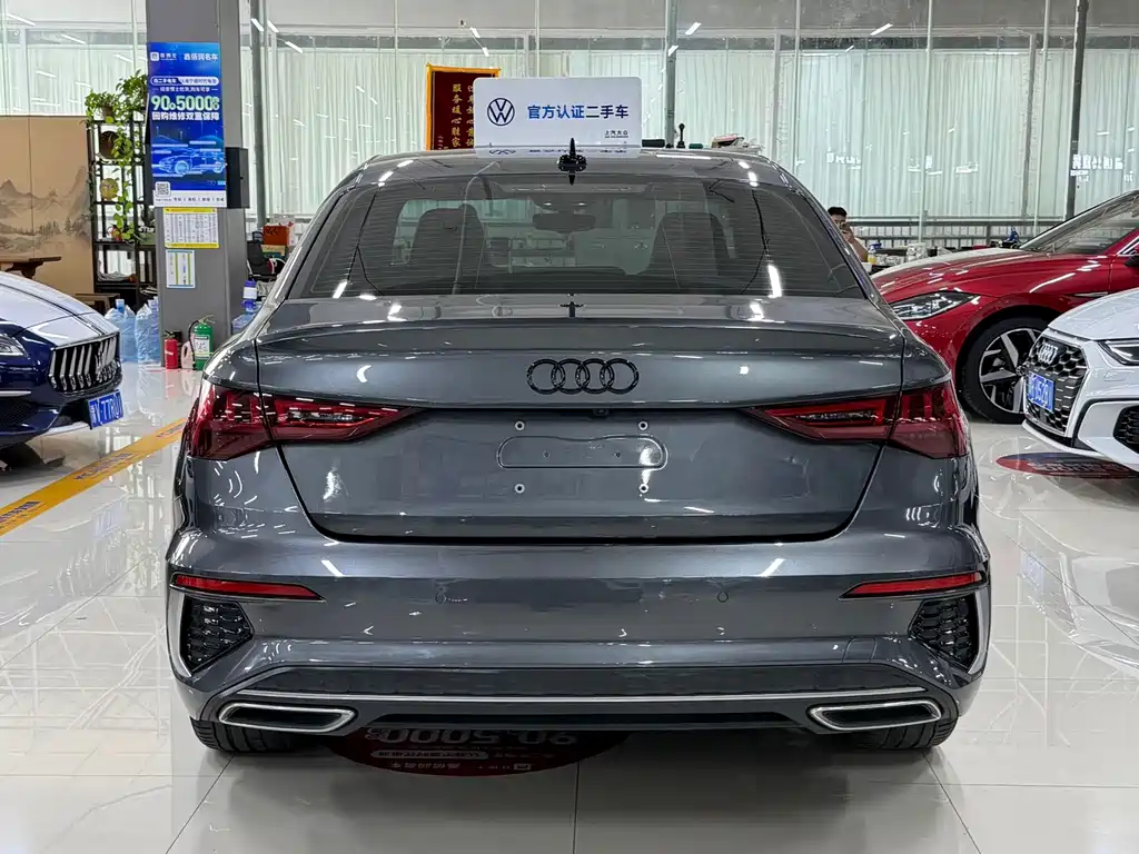 Audi A3 2023