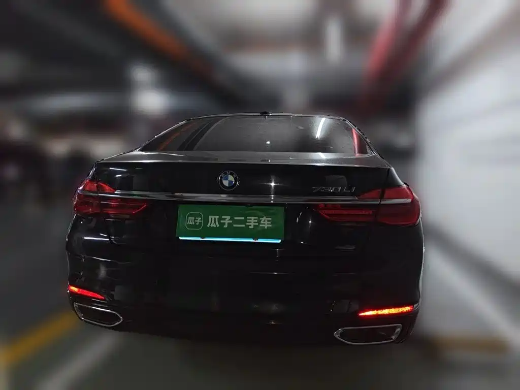 BMW 7 Series 2017
